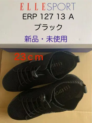 [새 상품] ELLESPORT 힐업 하이컷 스니커즈 블랙 23cm