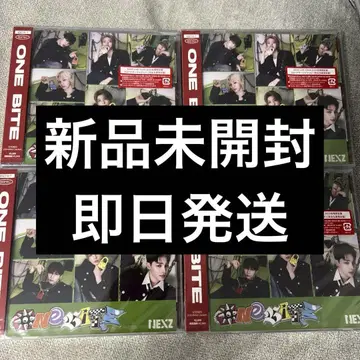 NEXZ ONE BITE 라이브 회장 한정반 CD