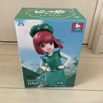[ 최애의 아이 ] Vivit 피규어 아리마 카나 피망 체조