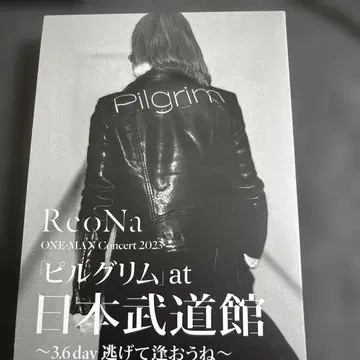 ReoNa ONE-MAX Concert 2023