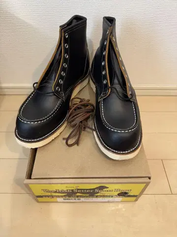 새상품 Red Wing 9874 11D 레드윙