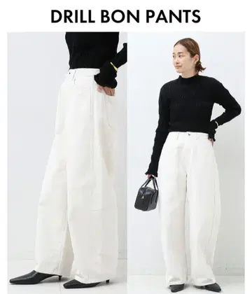 새상품 MUSE de Deuxieme Classe DRILL BON PT