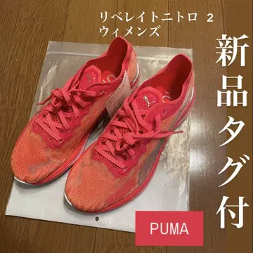 택 포함 새상품! PUMA 리베레이트 나이트로 2 우먼 러닝화