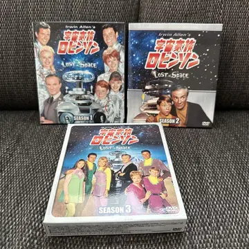 우주 가족 로빈슨 DVD 전 시즌