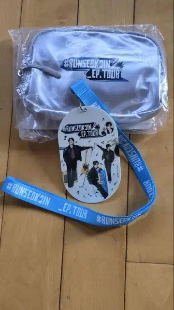 RUNSEOKJIN EP.TOUR in 암스테르담 진 VIP 패스