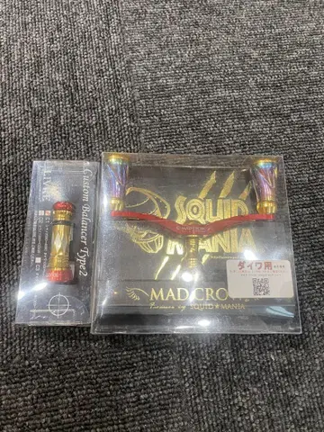 MAD CROW Custom Balancer Type 2