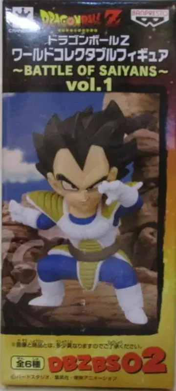 반프레스토 DBZ WCF01 DBZ 베지터