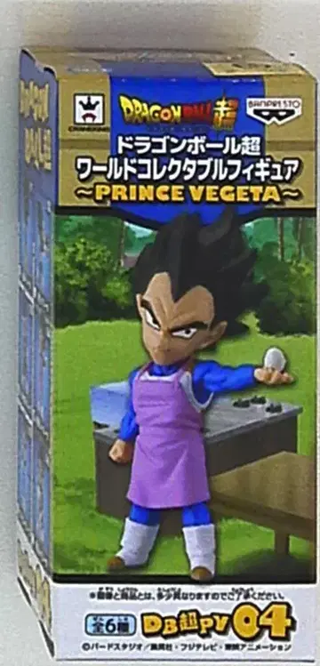 반프레스토 WCF~PRINCE VEGETA~ 드래곤볼 슈퍼 요리사