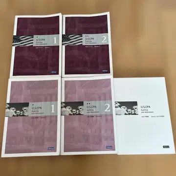 Abitus USCPA AUD 텍스트 문제집