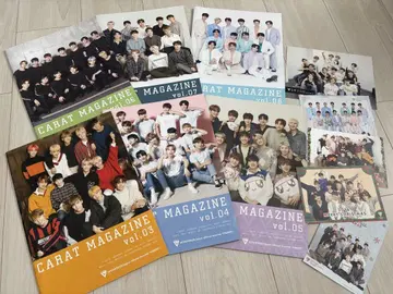 SEVENTEEN CARAT MAGAZINE 회보지 세트