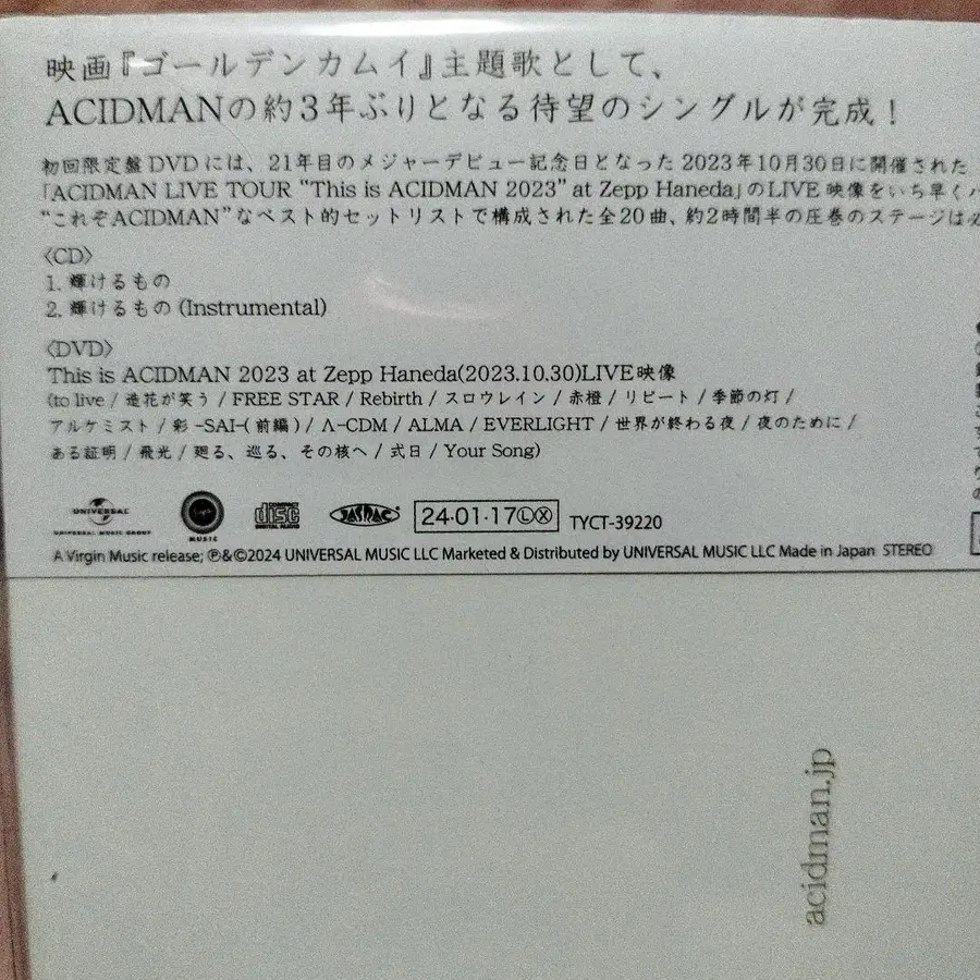 2번째 상품 이미지