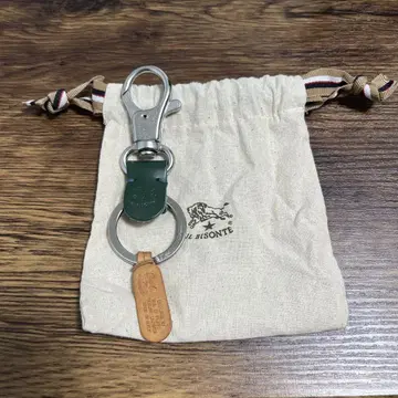 IL BISONTE 바이컬러 빅 키링 카라비너 그린