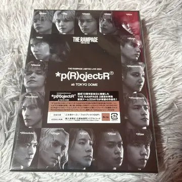 THE RAMPAGE LIMITED LIVE 2024*p(R)ojectR