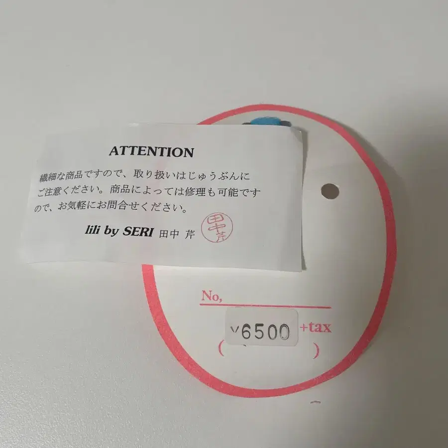 3번째 상품 이미지