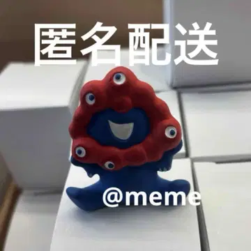 오사카 간사이 만박 한정 세토 도자기 오미쿠지 먁먁