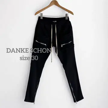 1395 DANKE SCHON 단케 숀 플랩 포켓 팬츠 30