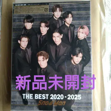 THE BEST 2020-2025 SnowMan 베스트 앨범 초회반 A