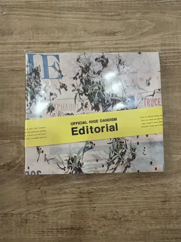 Editorial (CD+DVD) Officialdism