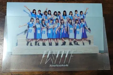 도레미솔라시도 사진 앨범 케이스