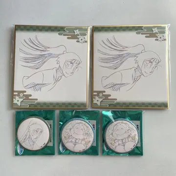 닌타마 체험전 닌무 되돌아보기 단, 센조, 신베에