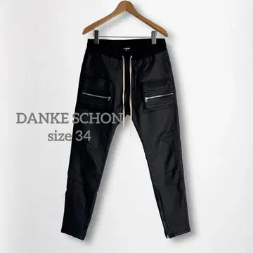 1396 DANKE SCHON 단케숀 코팅 플랩 포켓 팬츠