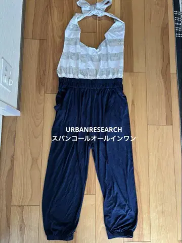 URBANRESEARCH 스팽글 올인원