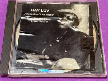 G-Rap Ray Luv