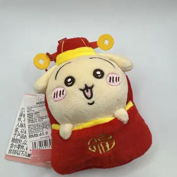 치이카와 (먼작귀) 중국 한정 Miniso 2025 신년 마스코트 토끼