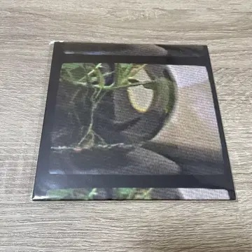 downt [ downt ] (1st demo CD)