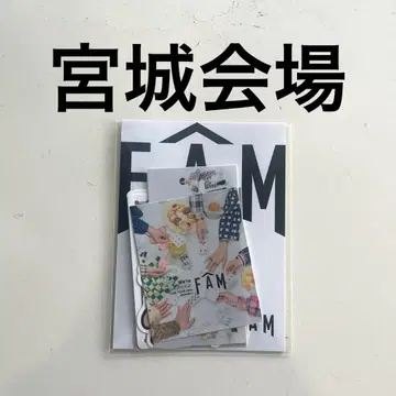 timelesz 미야기 스티커