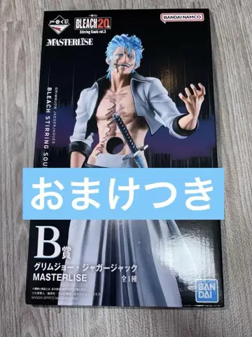 BLEACH 제일복권 B상 그림죠 재규어 잭 피규어