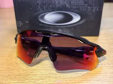 OAKLEY RADAR EV PATH PRIZM ROAD