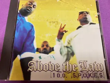 G-Rap Above The Law