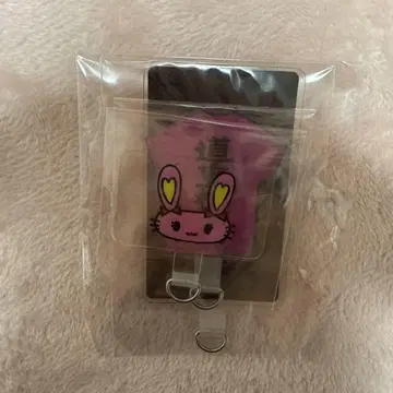 미치시게 사유미 폰탭