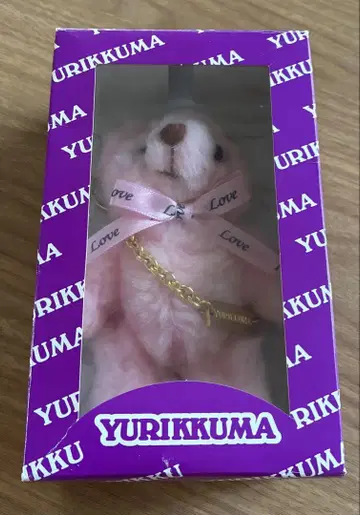 GARNET CROW YURIKKUMA 핑크 봉제 인형