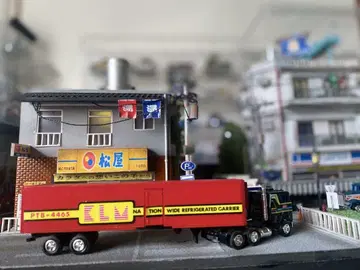 신생 미니 파워 다이캐스트 트럭과 트레일러 KLM 냉장 커리어 [레어]