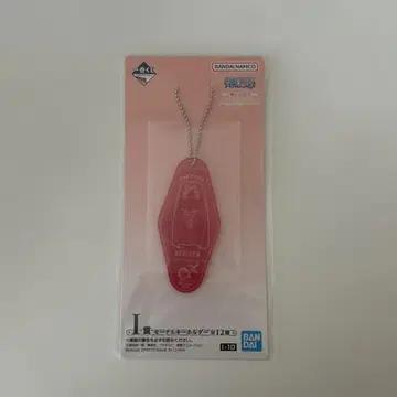 BANDAI NAMCO PHEECO 아크릴 키링