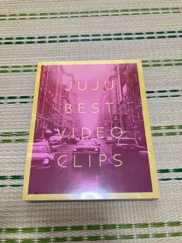 JUJU BEST VIDEO CLIPS*BD CD
