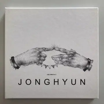 SHINee 종현 소품집 op.1