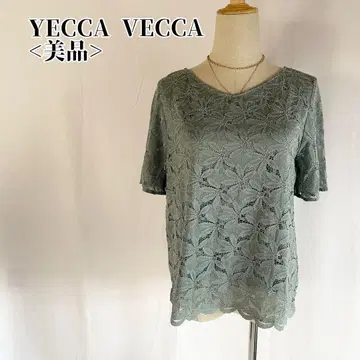 [ 새상품급 ] 야카베카 YECCA VECCA 그린 레이스 반팔 상의