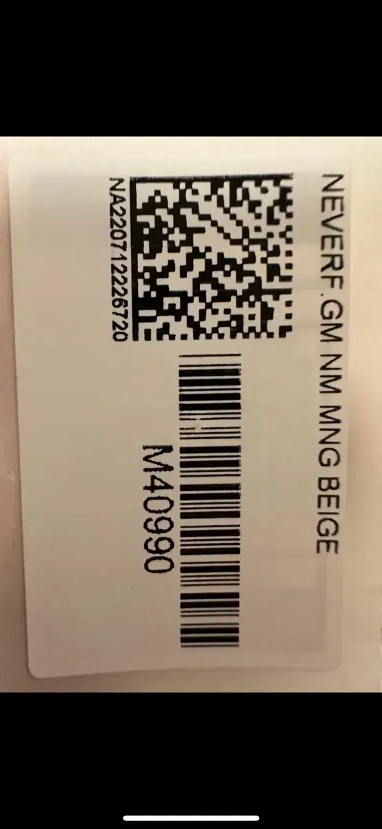 Product Details - 5