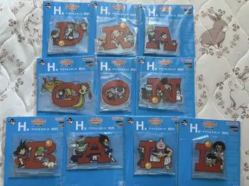 드래곤볼 제일복권 H상 아크릴 스탠드 전10종 컴플리트