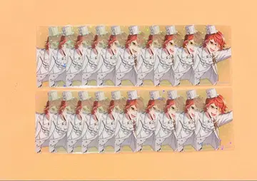 에리오스 빌리 클리카 20매