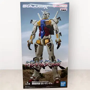 기동전사 Gundam GQuuuuuuX 한계돌파 흰색 건담