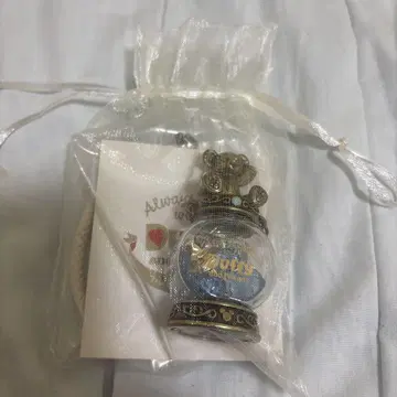 새상품 더피 해피풀 보틀