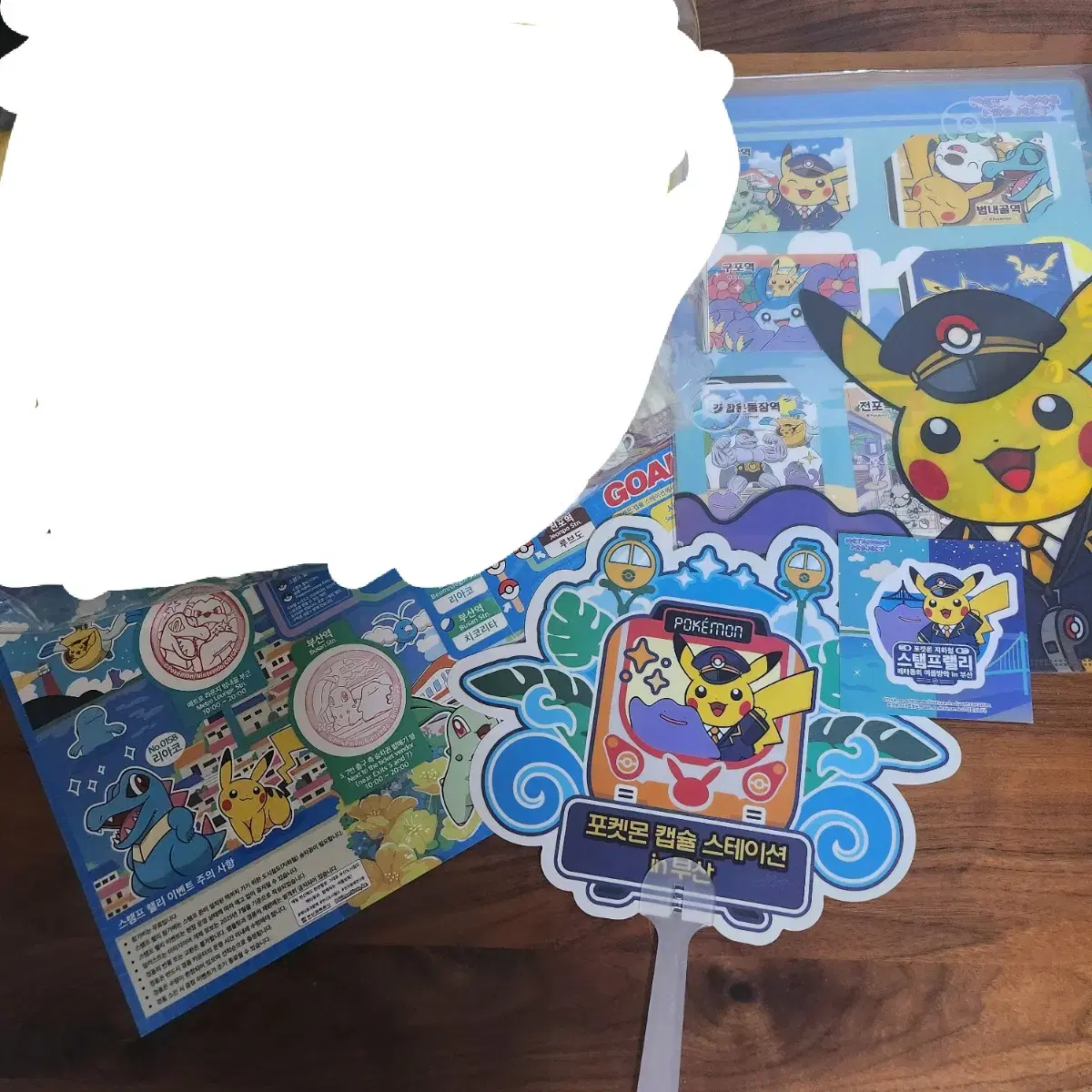 Pokemon Subway Stamp Rally