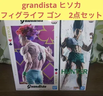 HUNTER x HUNTER 곤, 히소카 피규어 2세트