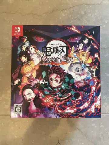 귀멸의 칼날 히노카미 혈풍담 Nintendo Switch 부록 피규어