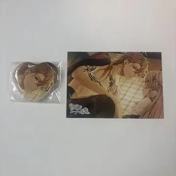 유크로 FD 특전 휘장