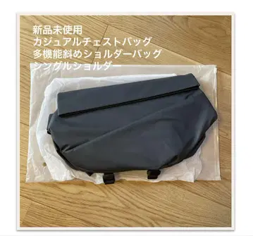 새 상품 캐주얼 체스트 백 다기능 사선 숄더백 싱글 숄더
